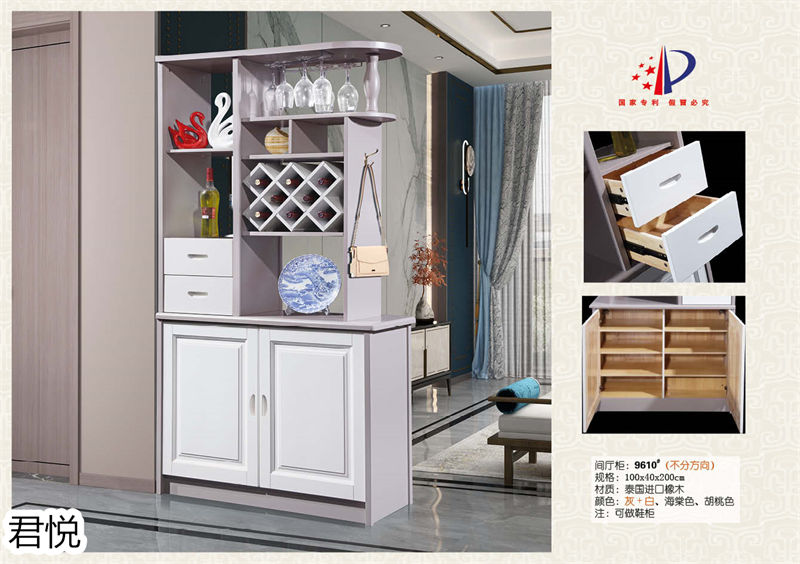 江西南康永生家具·君悅橡木客廳家具17