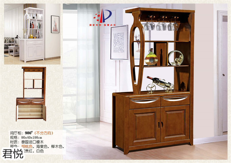 江西南康永生家具·君悅橡木客廳家具25