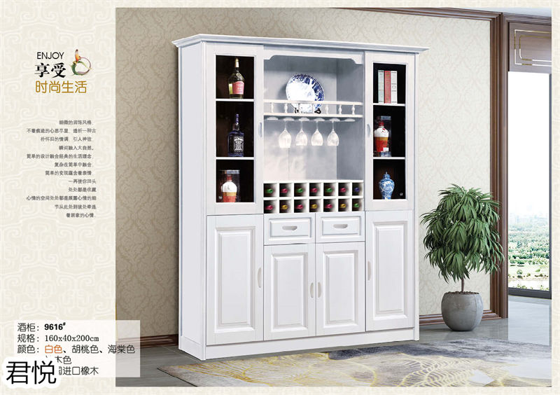 江西南康永生家具·君悅橡木客廳家具31