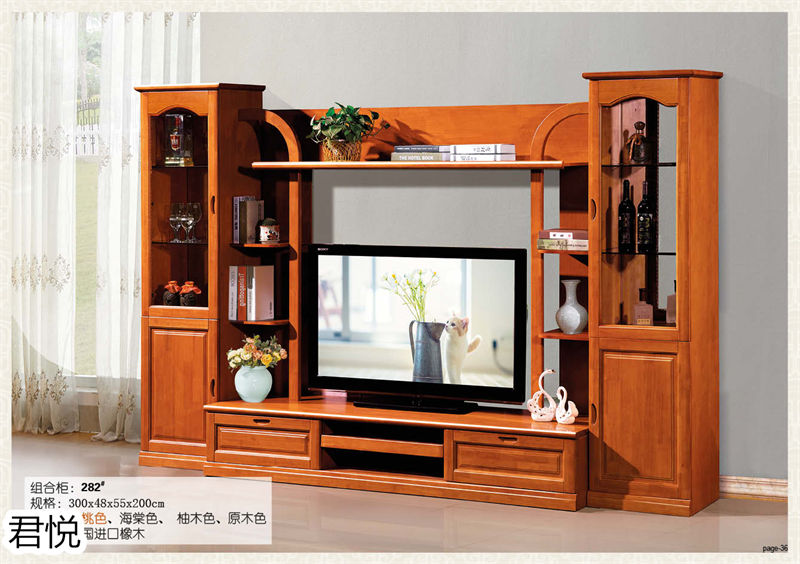 江西南康永生家具·君悅橡木客廳家具36