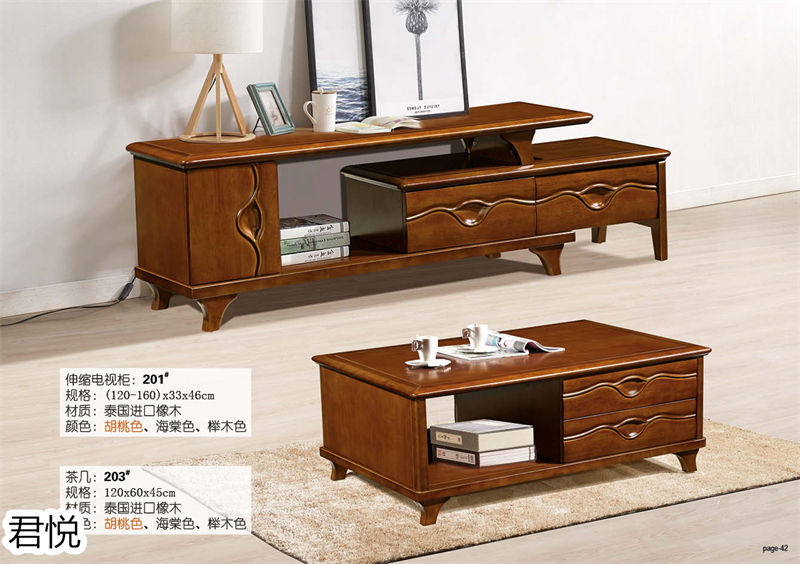 江西南康永生家具·君悅橡木客廳家具42