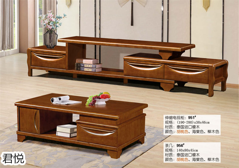 江西南康永生家具·君悅橡木客廳家具43