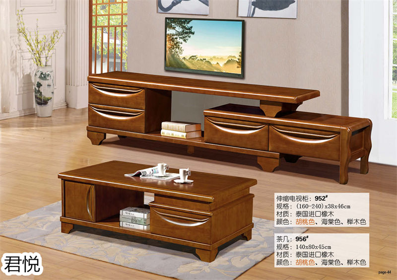 江西南康永生家具·君悅橡木客廳家具44