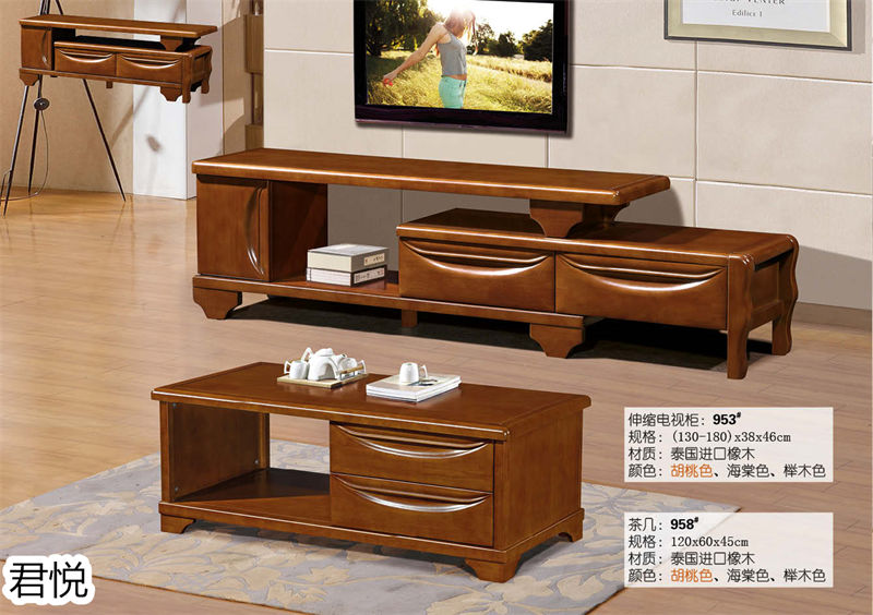 江西南康永生家具·君悅橡木客廳家具45
