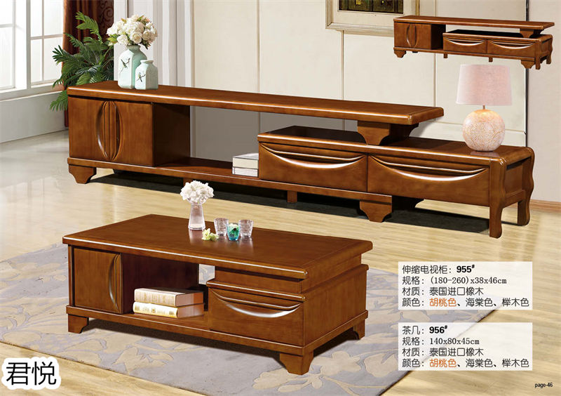 江西南康永生家具·君悅橡木客廳家具46