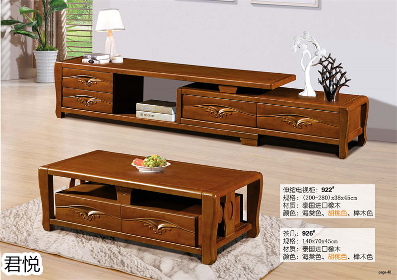 江西南康永生家具·君悅橡木客廳家具48