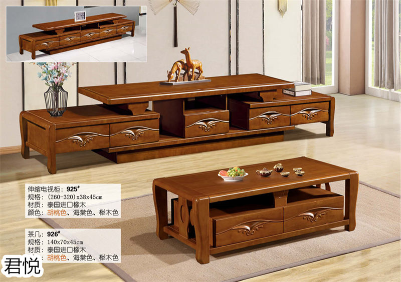 江西南康永生家具·君悅橡木客廳家具49