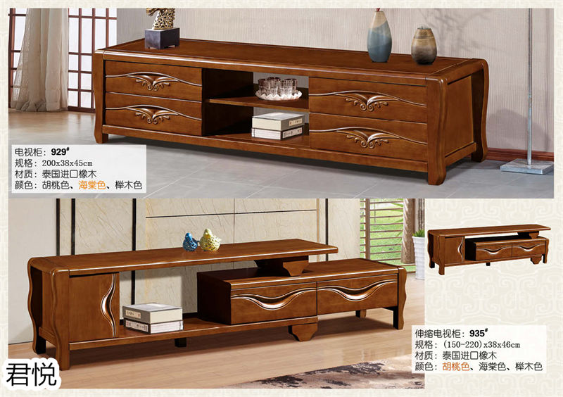 江西南康永生家具·君悅橡木客廳家具53