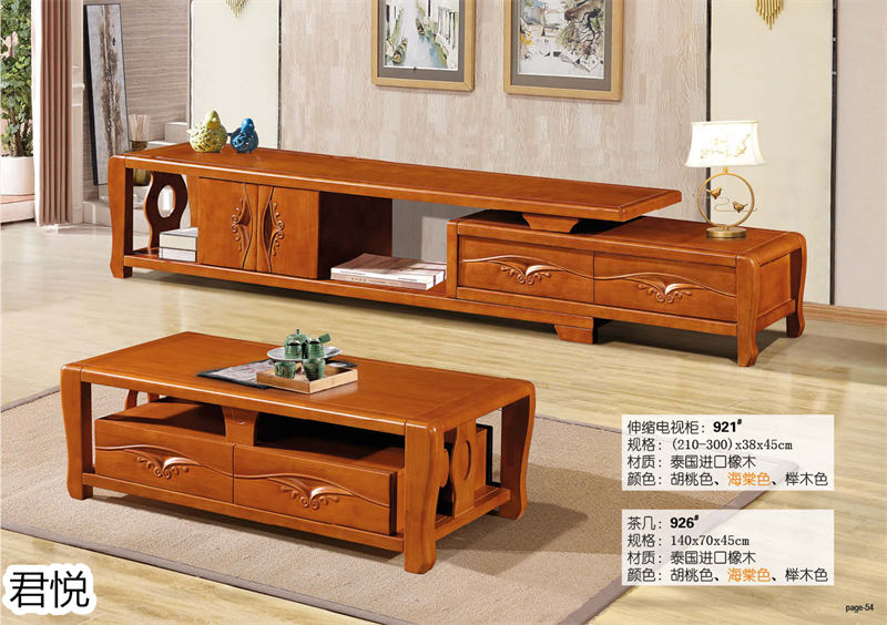 江西南康永生家具·君悅橡木客廳家具54