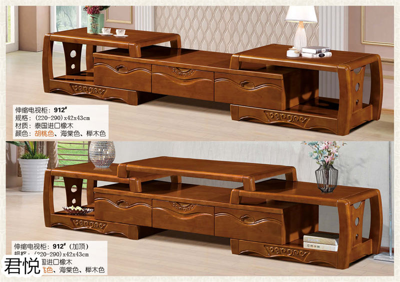 江西南康永生家具·君悅橡木客廳家具55