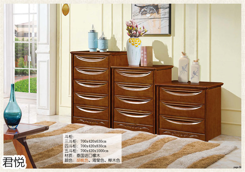 江西南康永生家具·君悅橡木客廳家具58