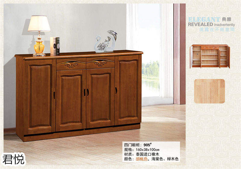 江西南康永生家具·君悅橡木客廳家具63