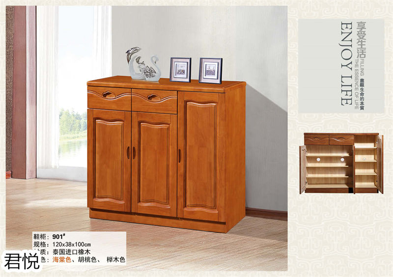 江西南康永生家具·君悅橡木客廳家具65