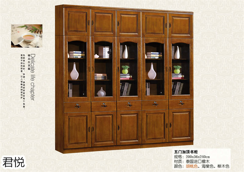 江西南康永生家具·君悅橡木客廳家具67