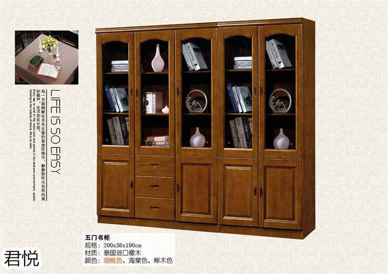 江西南康永生家具·君悅橡木客廳家具71