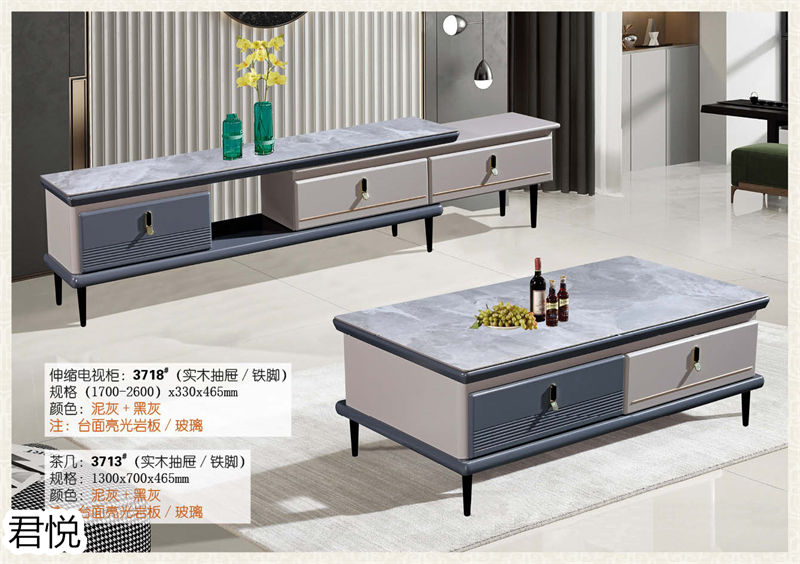 江西南康永生家具·君悅橡木客廳家具77