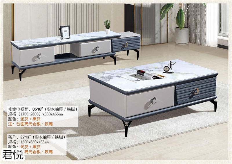 江西南康永生家具·君悅橡木客廳家具79