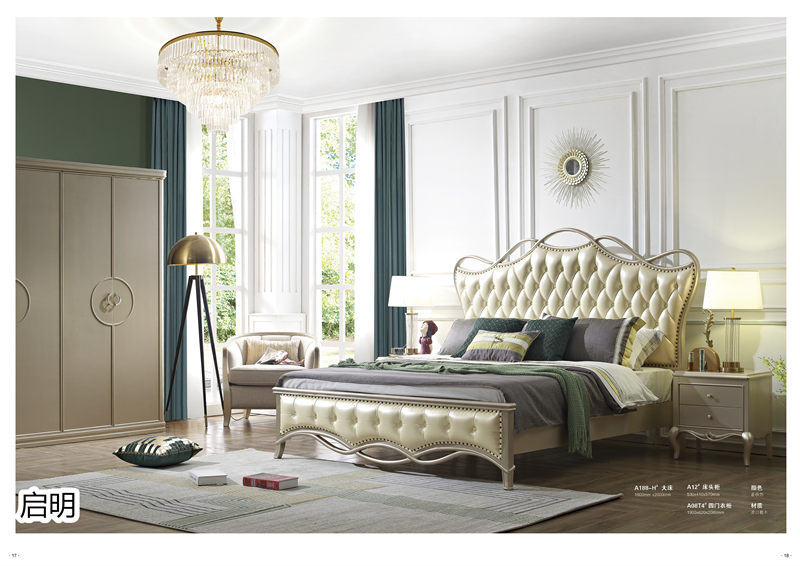 啟明香檳色歐式輕奢7