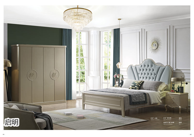 啟明香檳色歐式輕奢8