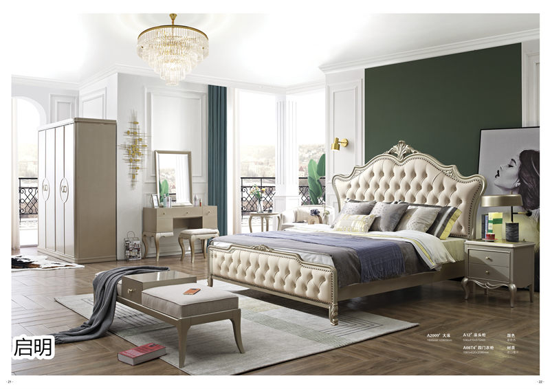 啟明香檳色歐式輕奢9