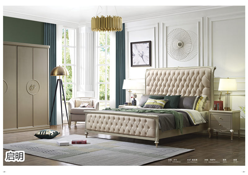 啟明香檳色歐式輕奢10