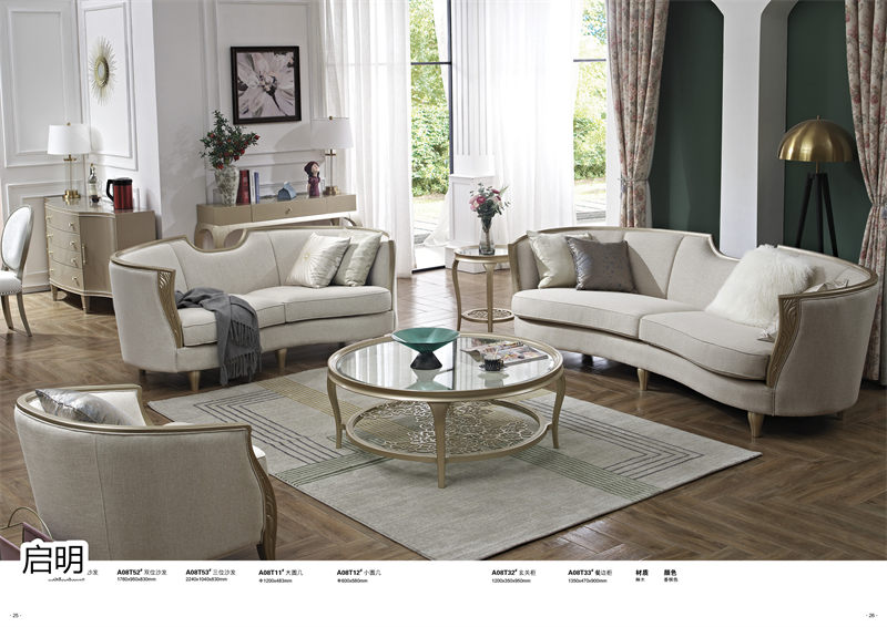 啟明香檳色歐式輕奢11