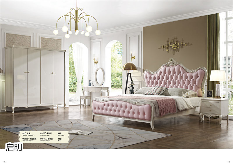 啟明香檳色歐式輕奢19