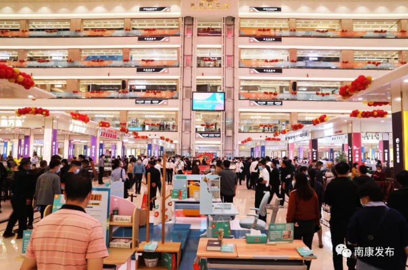 本次訂貨會是一屆提振信心、激活消費的盛會