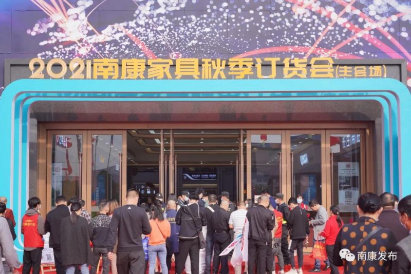 本次訂貨會是一屆大咖云集、全民參與的盛會