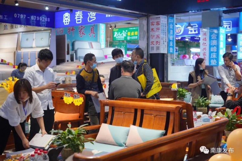 本次訂貨會是一屆招大引強、促進產業垂直分工發展的盛會