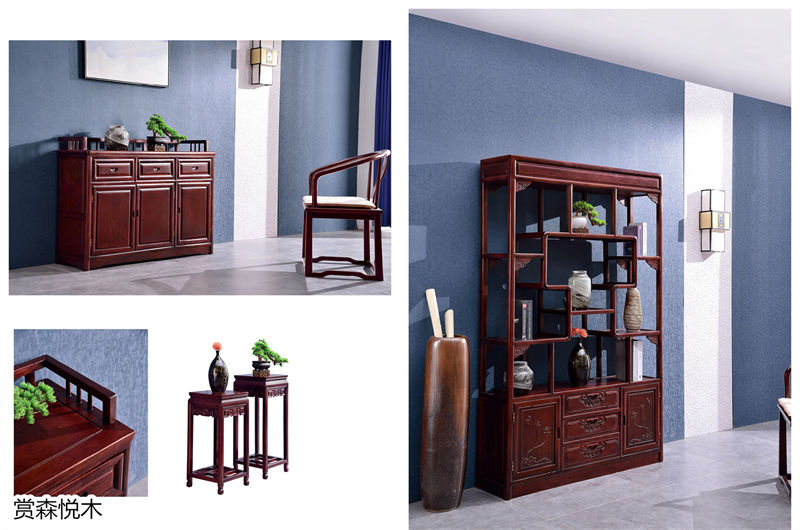 華祥聚品·賞森悅木 新古典印尼紫檀家具31