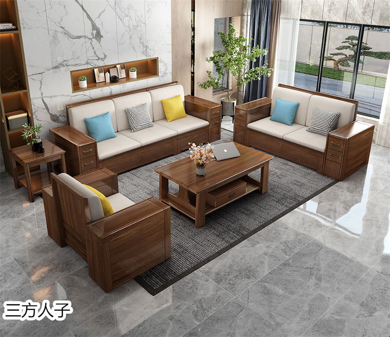 三方人子現代極簡風格烏金木家具10