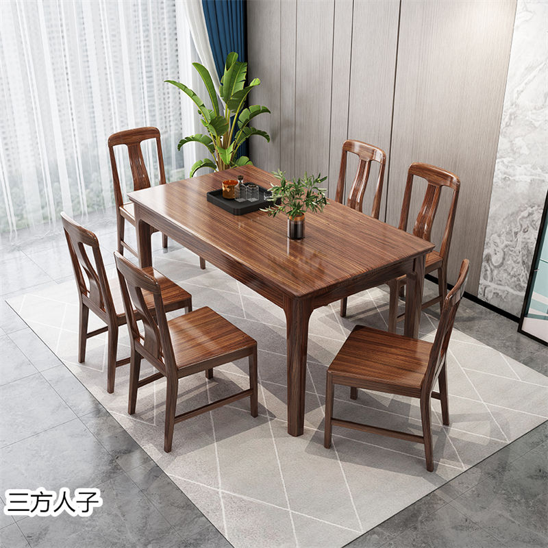 三方人子現代極簡風格烏金木家具31