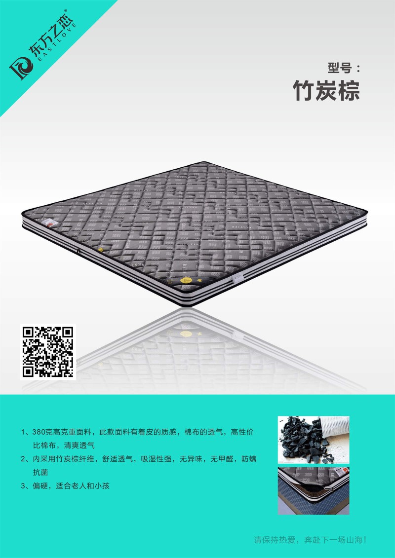 酒店床墊工程定制廠家20