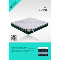 酒店床墊定制,賓館床墊定做,酒店彈簧床墊、椰棕床墊、乳膠床墊,酒店床墊工程定制廠家