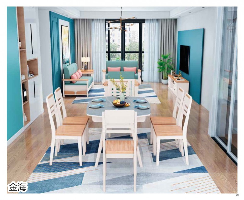 金海家具·清新極簡實木家具16