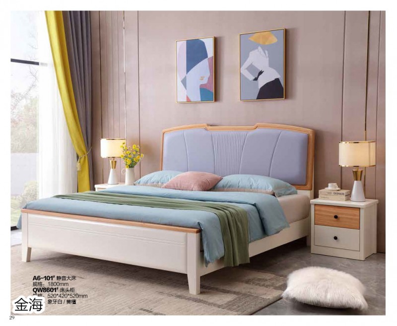 金海家具·清新極簡實木家具24