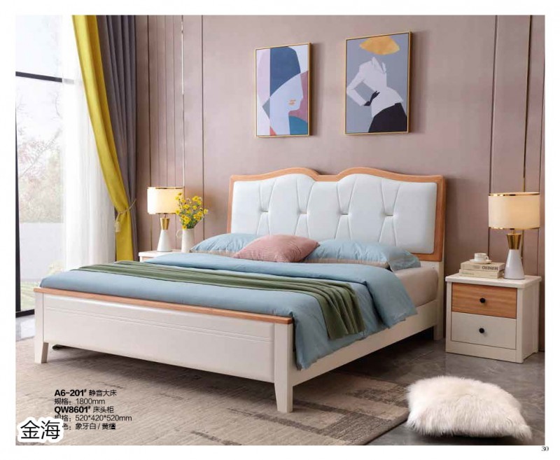 金海家具·清新極簡實木家具25