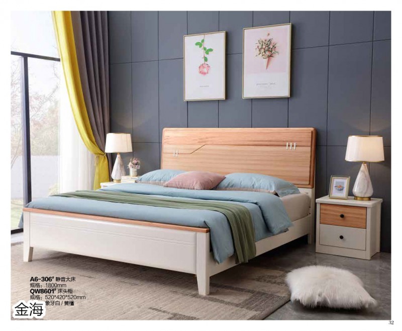 金海家具·清新極簡實木家具27