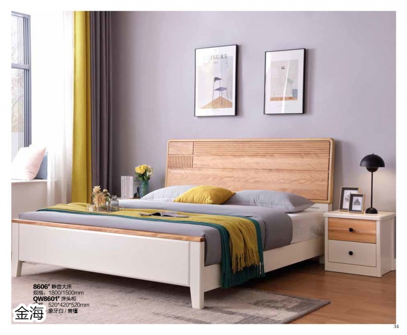 金海家具·清新極簡實木家具29