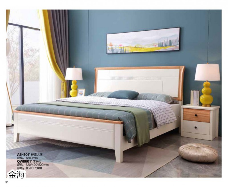 金海家具·清新極簡實木家具30