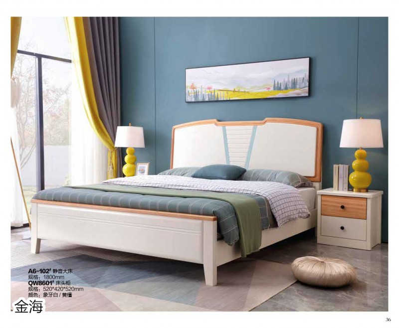 金海家具·清新極簡實木家具31