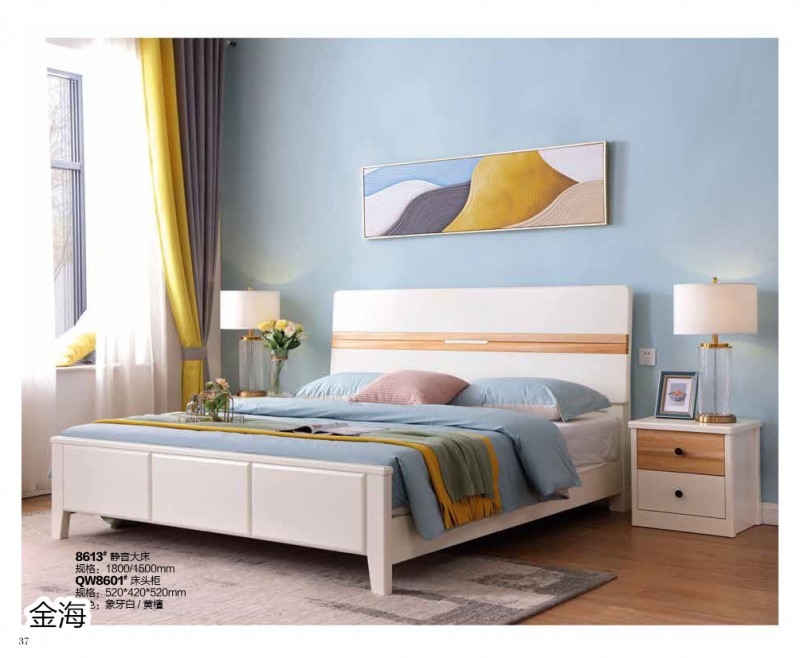 金海家具·清新極簡實木家具32