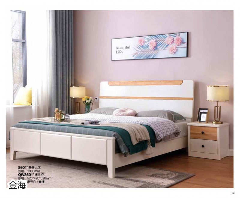 金海家具·清新極簡實木家具33