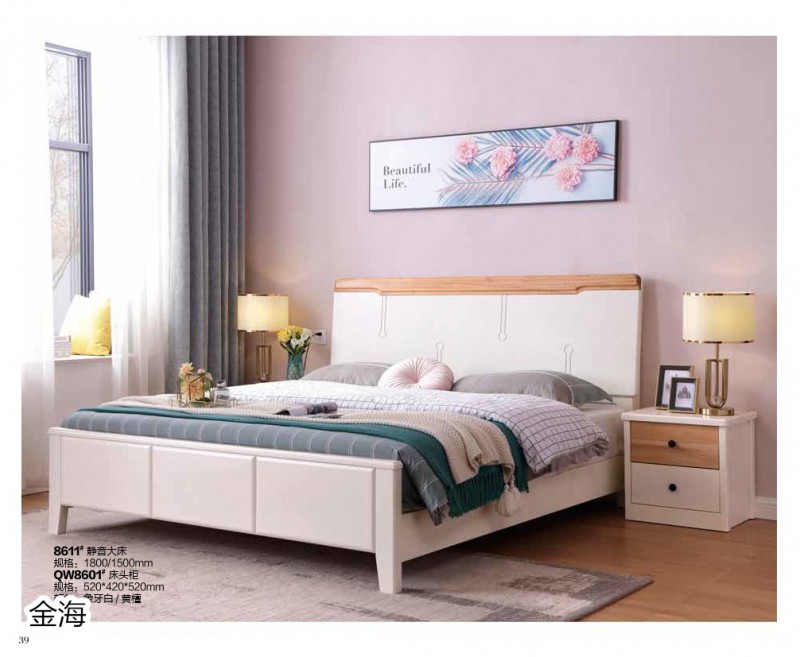 金海家具·清新極簡實木家具34