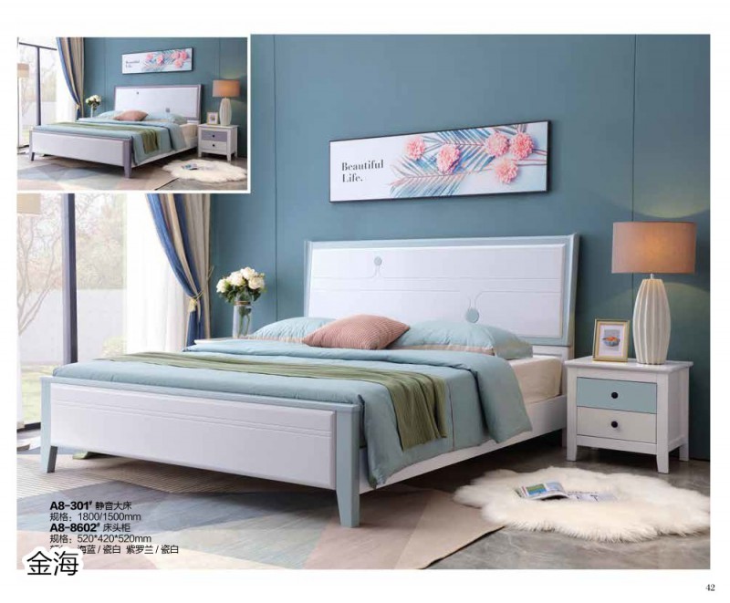 金海家具·清新極簡實木家具37