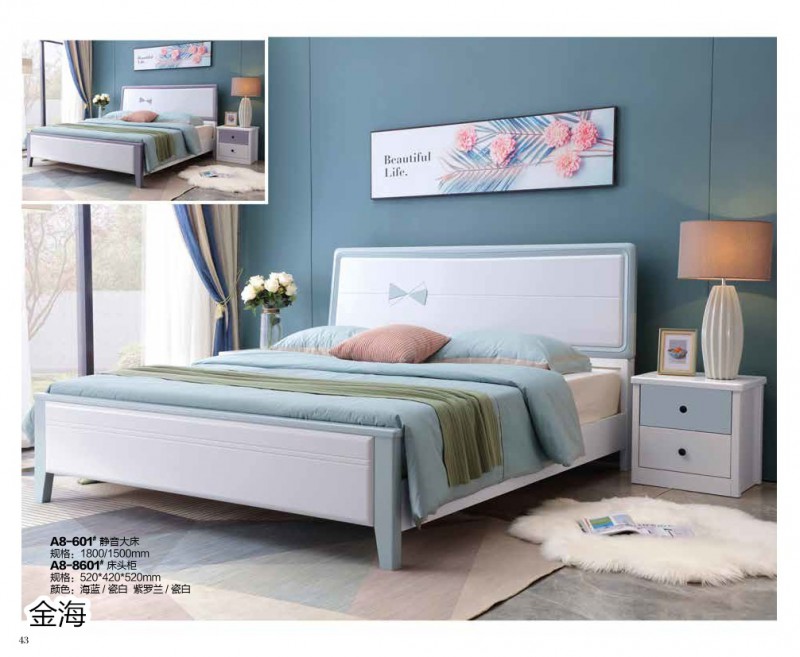 金海家具·清新極簡實木家具38