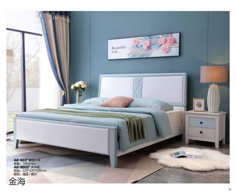 金海家具·清新極簡實木家具39