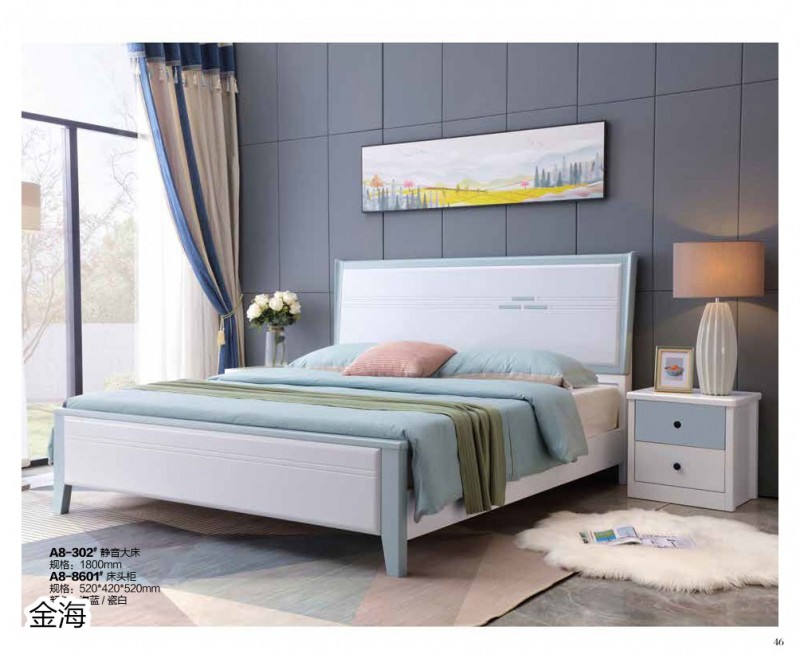 金海家具·清新極簡實木家具41