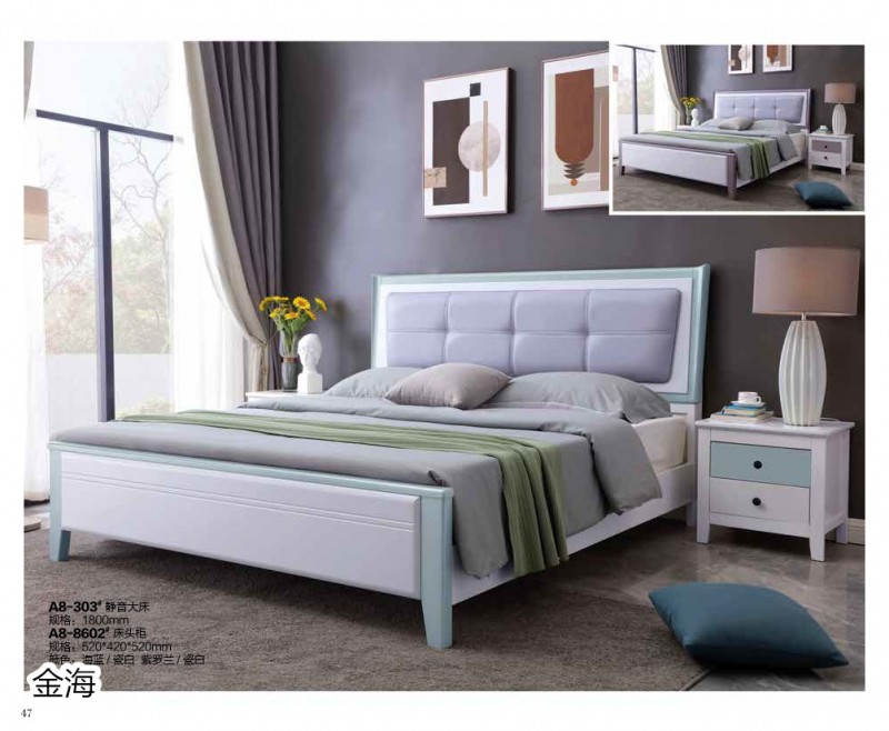 金海家具·清新極簡實木家具42